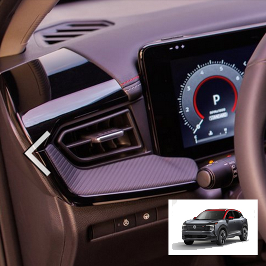 日产劲客包覆件