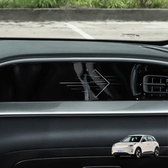 吉利银河-星愿喷漆件